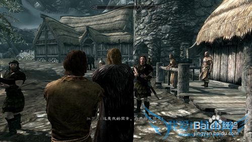 上古卷轴5:天际攻略流程01 逃出海尔根