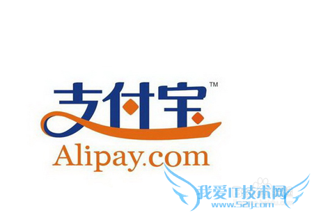 支付宝正在检测您的安全设置