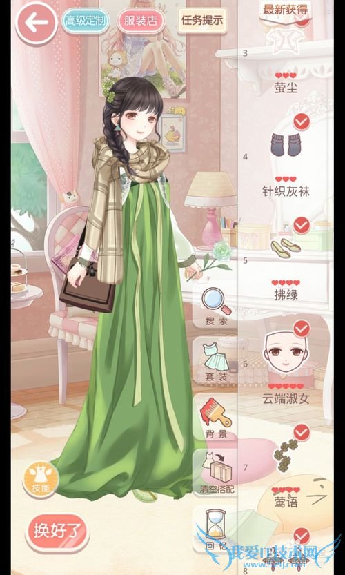 漣ůů漣֮еĻS߷ֹ