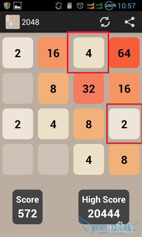 2048 4096  ˴ʵս飩