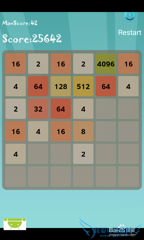 2048 4096  ˴ʵս飩