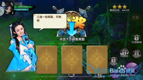 ô滨ǧ3Dιԣôעᴴɫ