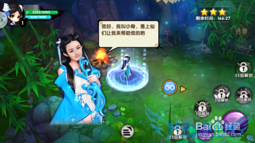 ô滨ǧ3Dιԣôעᴴɫ