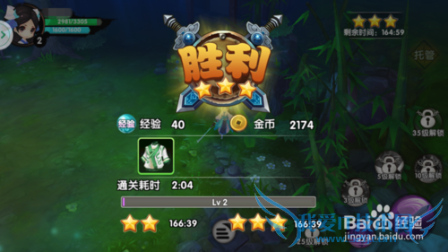 ô滨ǧ3Dιԣôעᴴɫ