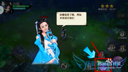 ô滨ǧ3Dιԣôעᴴɫ