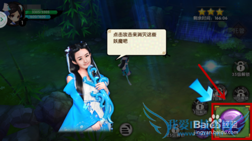 ô滨ǧ3Dιԣôעᴴɫ