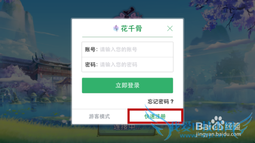 ô滨ǧ3Dιԣôעᴴɫ