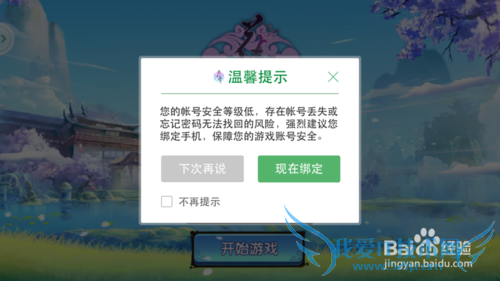 ô滨ǧ3Dιԣôעᴴɫ