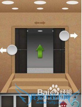 100层电梯攻略第4关