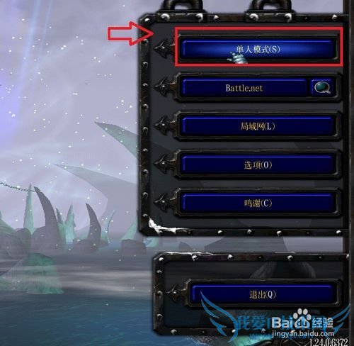 ħԹԣwar3ʵ޵ģʽٽ