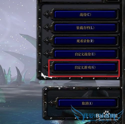 ħԹԣwar3ʵ޵ģʽٽ