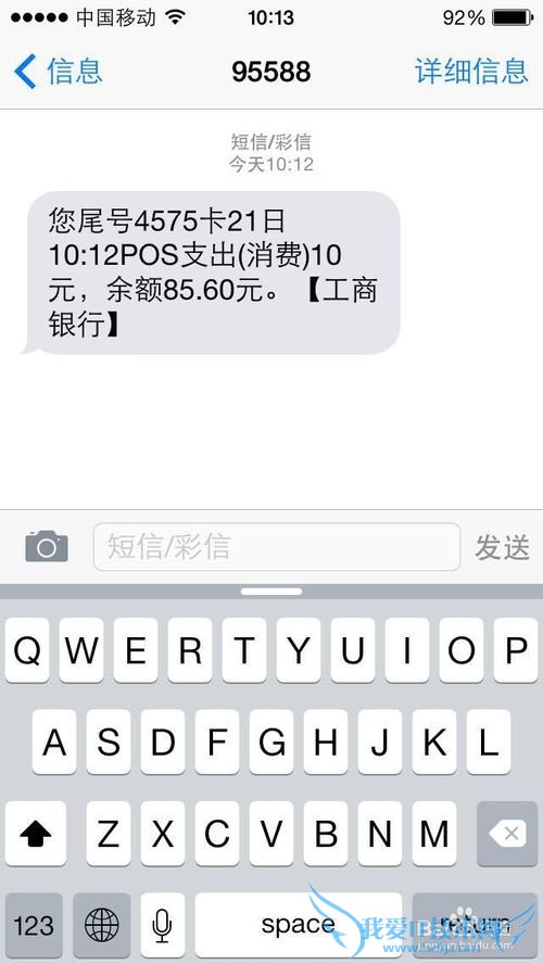 怎样用支付宝还信用卡