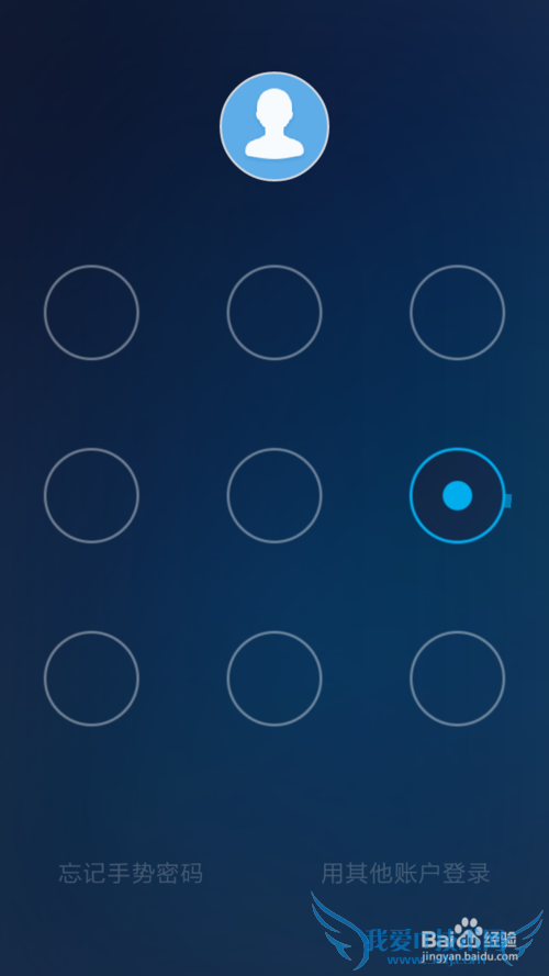 支付宝怎么记账