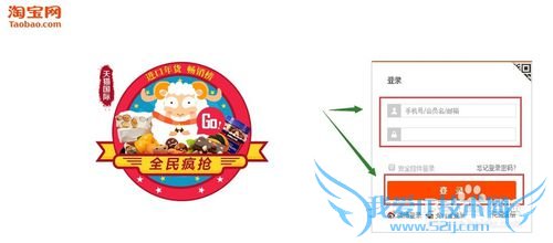 怎么用支付宝在线预约医院挂号