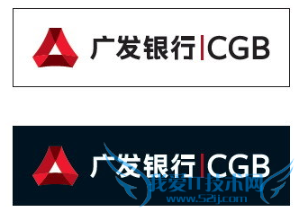 广发银行充值支付宝【图文教程】