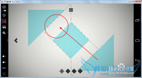 怎么过ZENGRAMS方块拼凑第44关