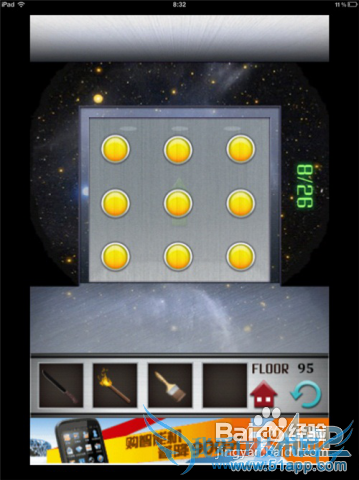 iPhone桶100㡷94-95ϸͼĹ