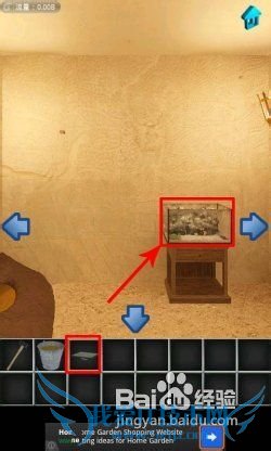 【100个房间攻略】第29关图文攻略