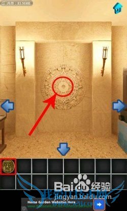 【100个房间攻略】第29关图文攻略