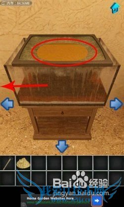 【100个房间攻略】第29关图文攻略