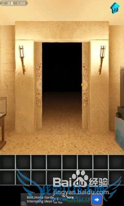 【100个房间攻略】第29关图文攻略