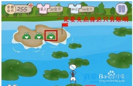 ʷӵϷ2-1617181920ϸ