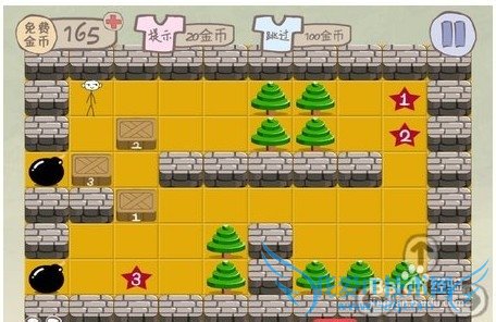 ʷӵϷ2-1617181920ϸ