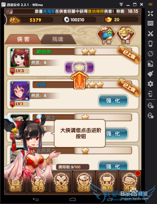 һ˵Ľιٷ԰棬Լ࿪԰