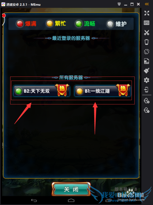 һ˵Ľιٷ԰棬Լ࿪԰