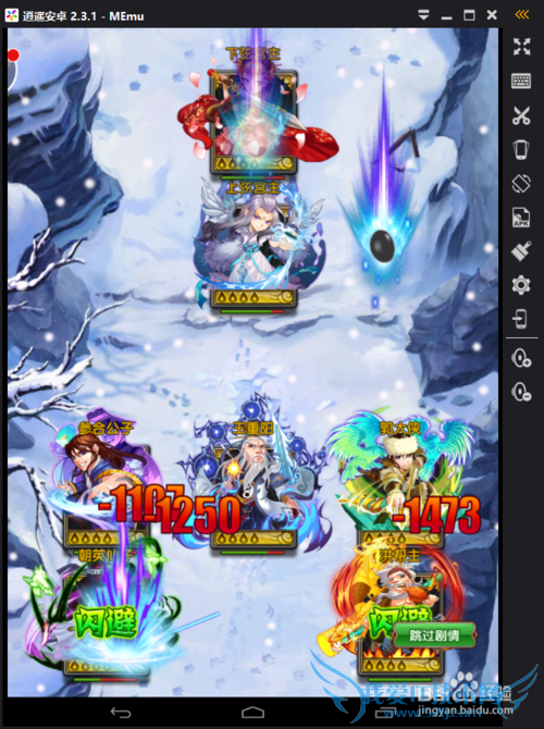 һ˵Ľιٷ԰棬Լ࿪԰