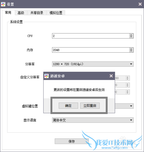 һ˵Ľιٷ԰棬Լ࿪԰