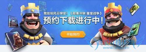 《皇室战争》宝石怎么获得 宝石有什么用