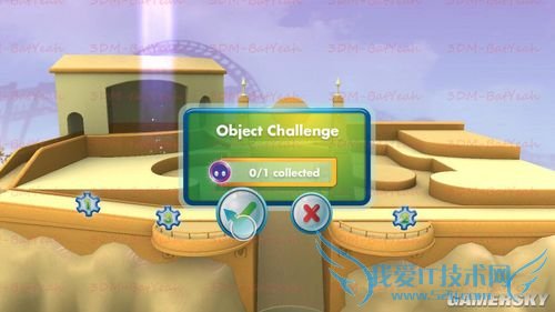 《创造(Create)》图文超详尽攻略1