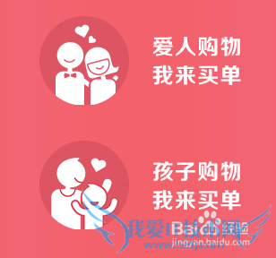 支付宝亲密付怎么开通使用