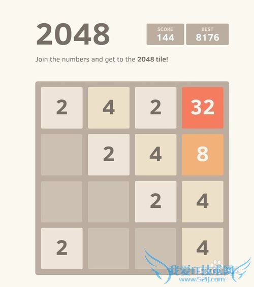 2048ϷҪעţԣ