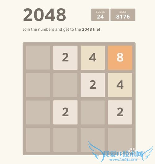 2048ϷҪעţԣ