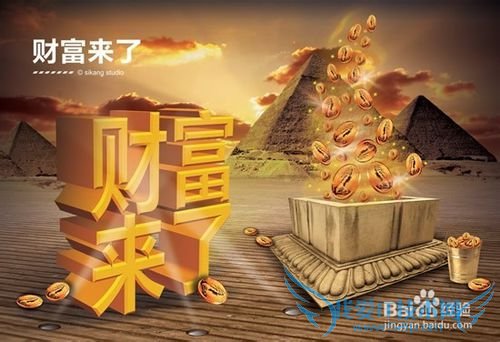 如何提高花呗芝麻分提升额度