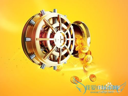 如何提高花呗芝麻分提升额度