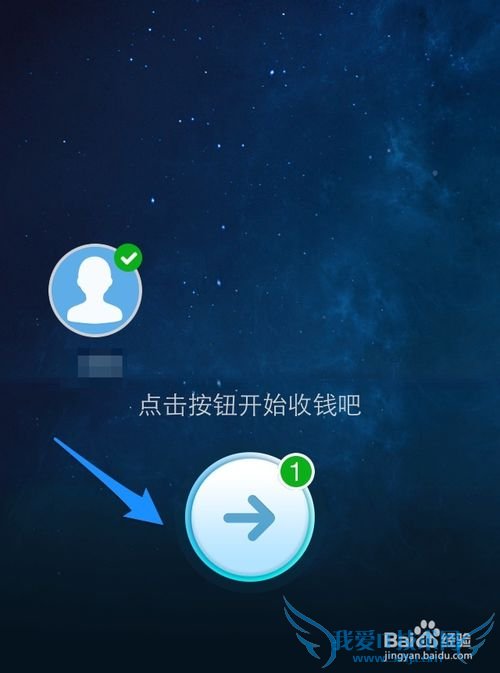 ֧AAտʲô˼ ֻ֧AAô