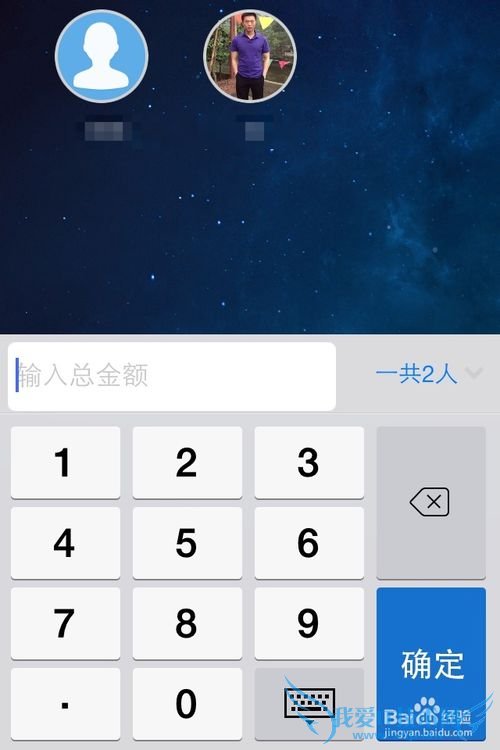 ֧AAտʲô˼ ֻ֧AAô