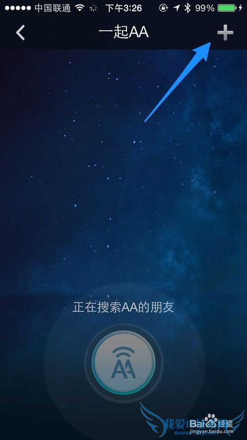 ֧AAտʲô˼ ֻ֧AAô