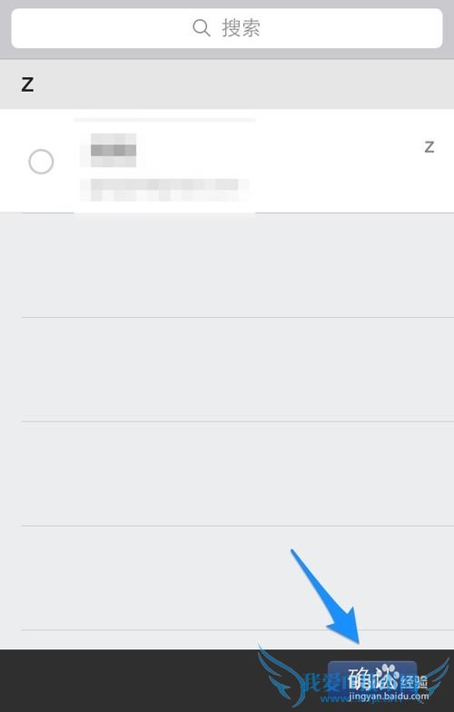 ֧AAտʲô˼ ֻ֧AAô