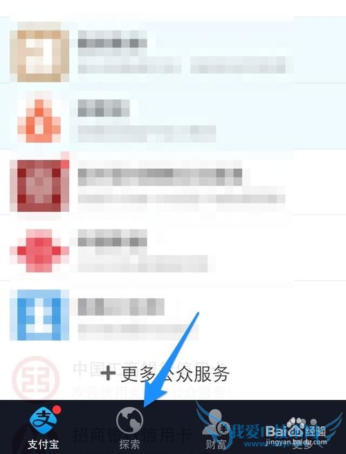 ֧AAտʲô˼ ֻ֧AAô