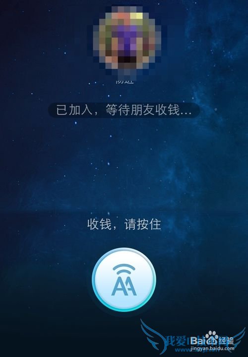 ֧AAտʲô˼ ֻ֧AAô