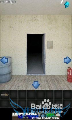 【100个房间攻略】第27关图文攻略