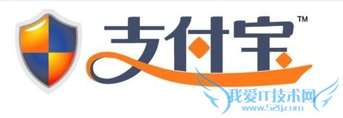 支付宝信用卡怎样办理