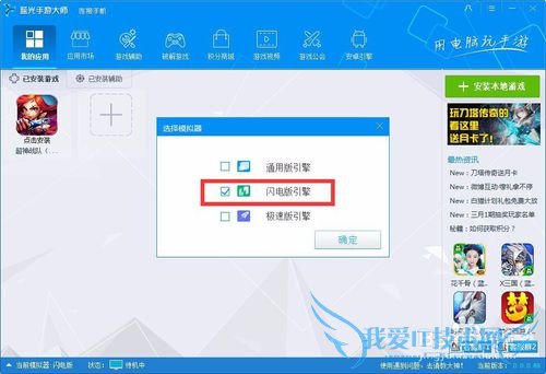 սӵ԰湥ԣڵ泬սӣ