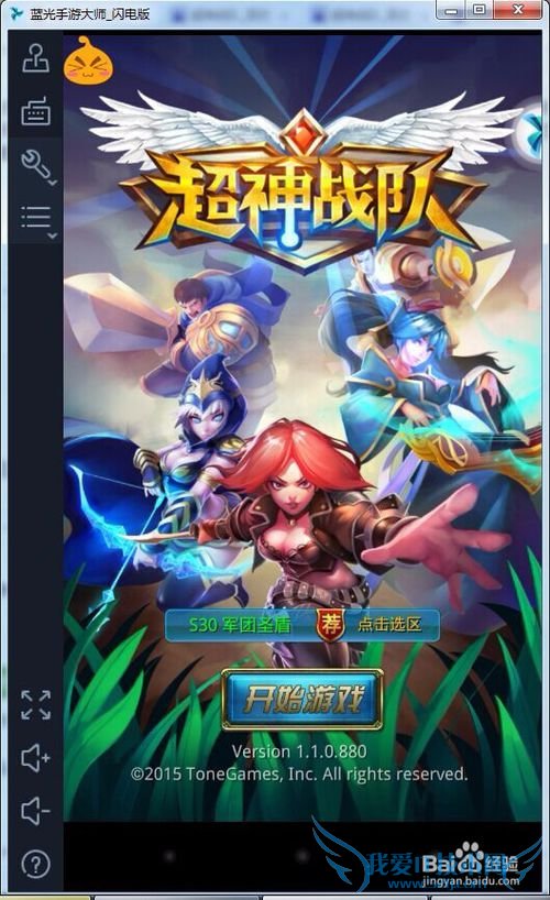 սӵ԰湥ԣڵ泬սӣ