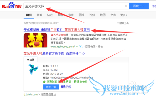 սӵ԰湥ԣڵ泬սӣ