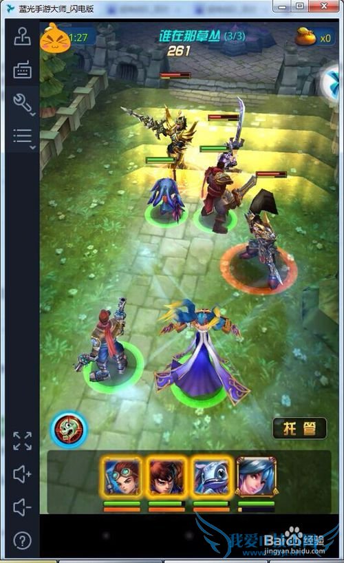 սӵ԰湥ԣڵ泬սӣ